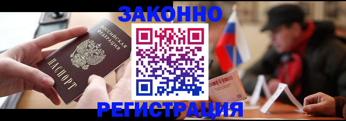 форма 3 в Вышнем Волочке
