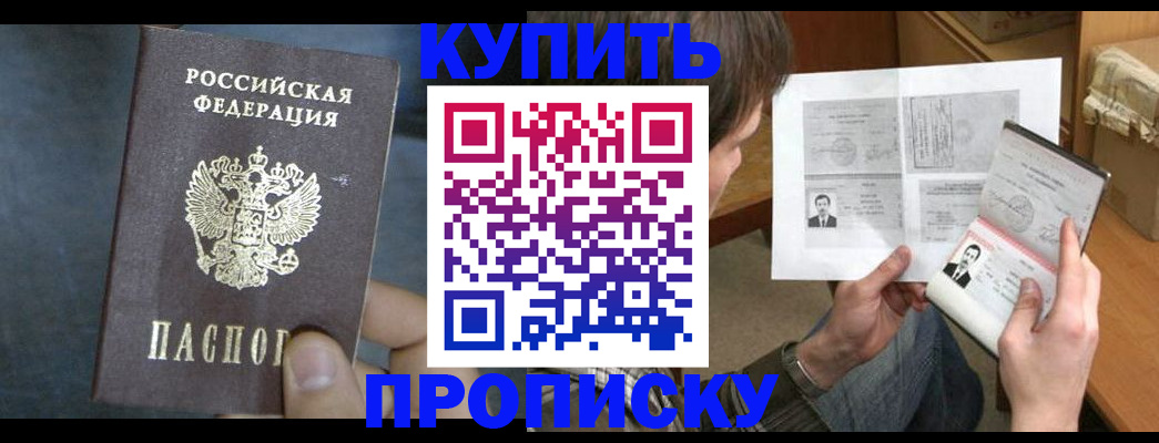 форма 3 в Вышнем Волочке